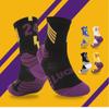 1 Pair Cotton Basketball Socks Non-slip Long Tube-shaped Children Soccer Socks Comfortable Protect Feet Towel Socks Basketball