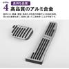 Sawakaki RAV4 XA60 Pedal Covers Set Aluminum Black Accelerator Brake with Logo