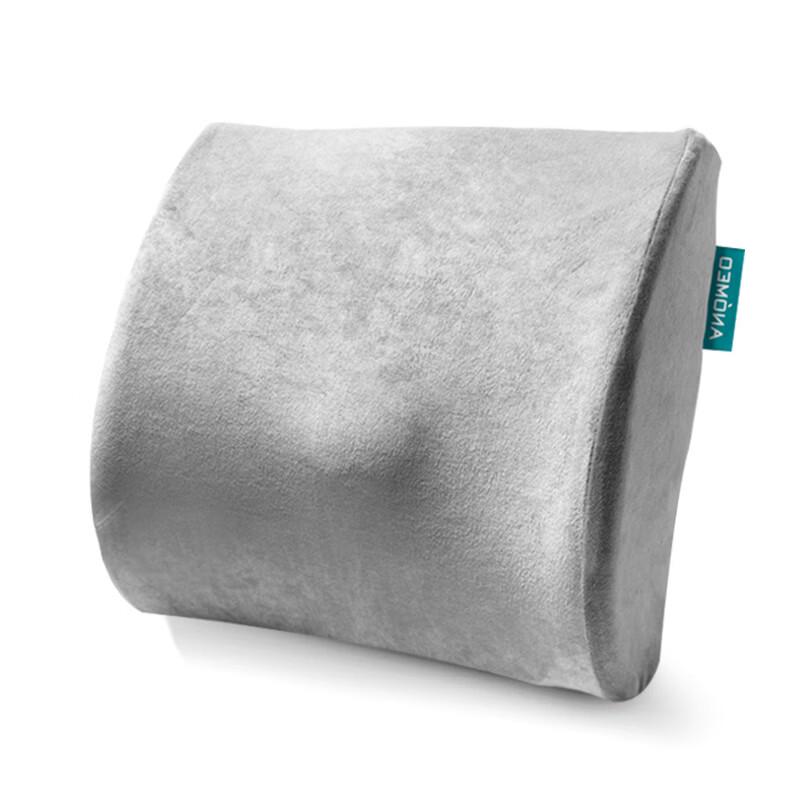 ANOMEO Ergonomic Back Support Pillow