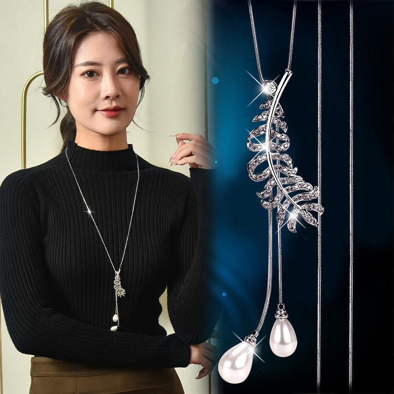 Leaf Alloy Unique Shaped Pearl Sweater Chain Accessory For Trendy Styles Womens