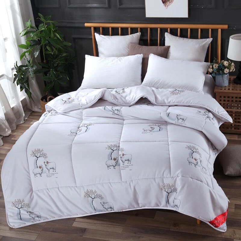 

Muxinzi Home Textiles Warm & Soft Fiber Duvet 150x200cm
