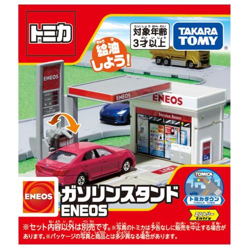 TAKARA TOMY Tomica Tomica Town Gas Station ENEOS Mini Car Toy Ages 3+