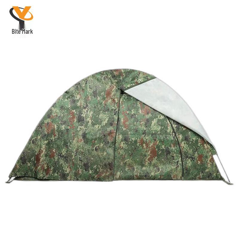 2m x 2m Winter/Summer Double-Layer Camouflage Tent