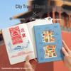 Beijing & Shanghai Travel Stamp Collection Book: Magnet & Hollow-Out Design for High-Value City Stamps