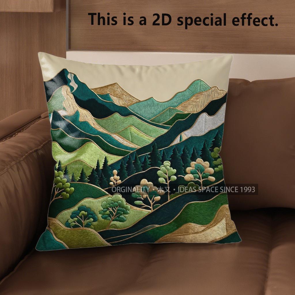 2D Mountain & Forest Pattern Decorative Pillow Covers Pattern Cushion Cover Suitable For Sofa Bedroom Car Pillow Cover