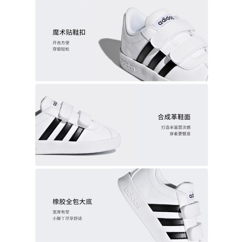 adidas VL COURT 2.0 Balance Low Top Toddler Shoes White Black Infant And Toddler DB1839
