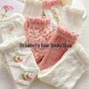 Women's White Lace Summer Thin Mid Tube Socks - Cute Japanese JK Style, Breathable, Ideal for Spring and Summer.