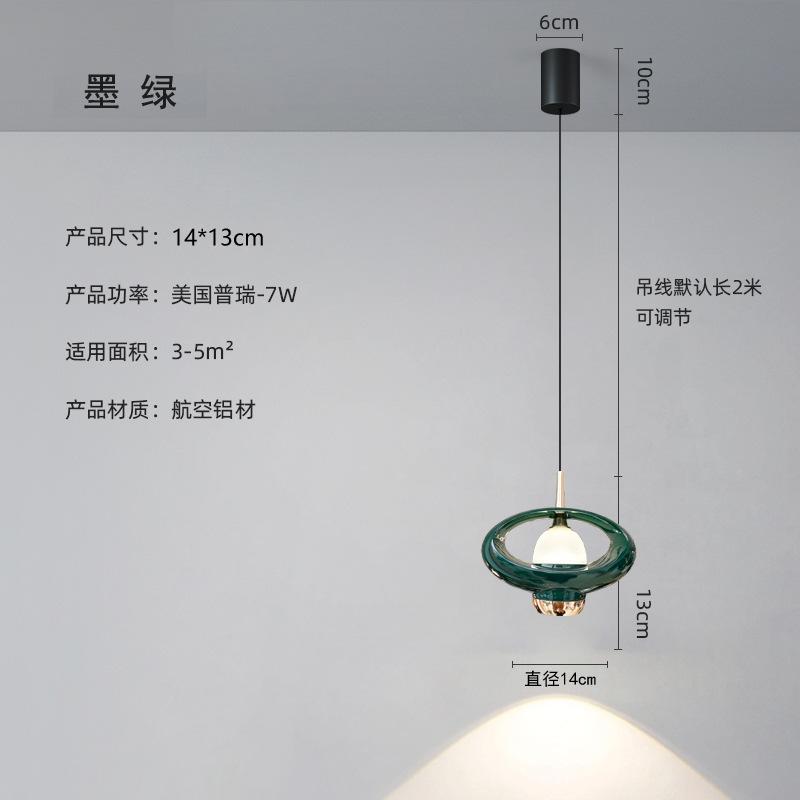 Modern Simple LED Pendant Lights Multicolor Bedroom Decor Nordic Aviation Aluminum Restaurant Lighting Industrial Hanging Lamps