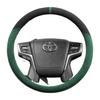 Suede Steering Wheel Cover for Toyota Prado, Camry (6th & 7th Gen), Reiz, Land Cruiser, and Land Cruiser Prado