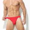 Men's Spring and Summer Fashion New Ice Silk Thong Underwear