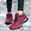 Ladies Non-Slip Jogging Walking BootsOutdoor Keep Warm Hiking Shoe Women Elderly Winter Snow Cotton Camping Causal Sneakers