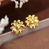 CNC Carved Sunflower Sand Gold Stud Earrings for Women