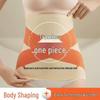 Women's Seamless Ice Silk Fitness Waist Trainer and Body Shaper