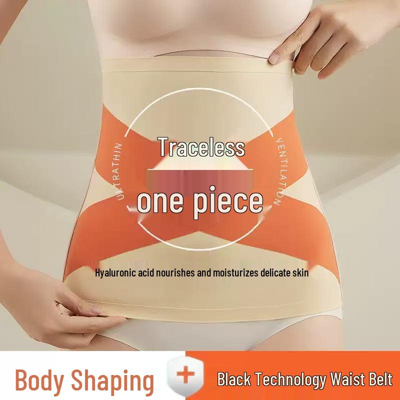Women's Seamless Ice Silk Fitness Waist Trainer and Body Shaper