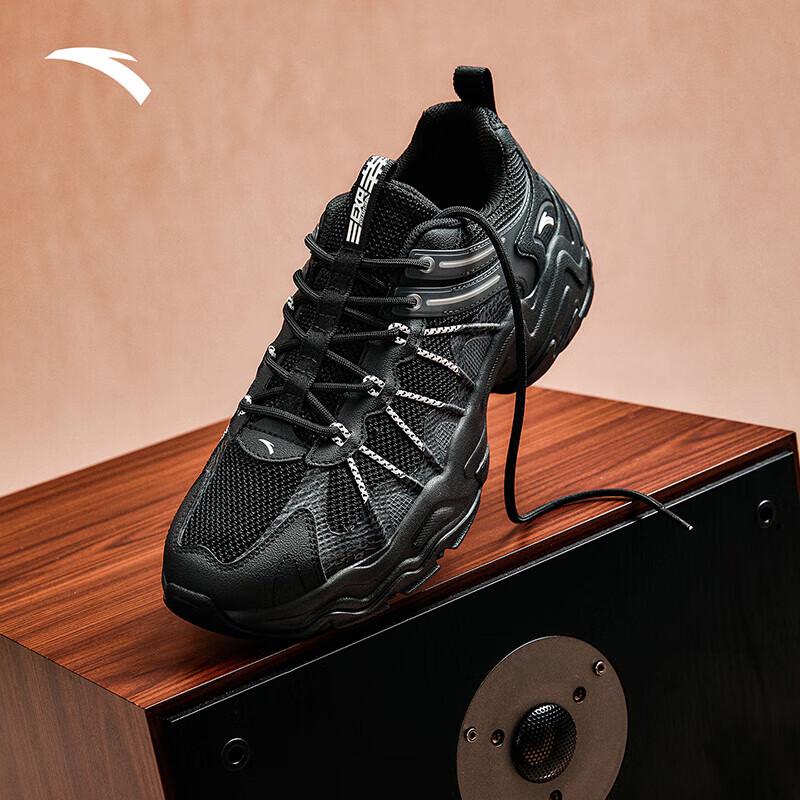 Anta Deer Track Men's Chunky Sneakers
