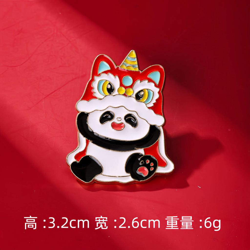 New Year's Badge Cute Animal Panda Spring Festival Brooch Auspicious Fortune Happy Character Activity Supplies Gift Accessories