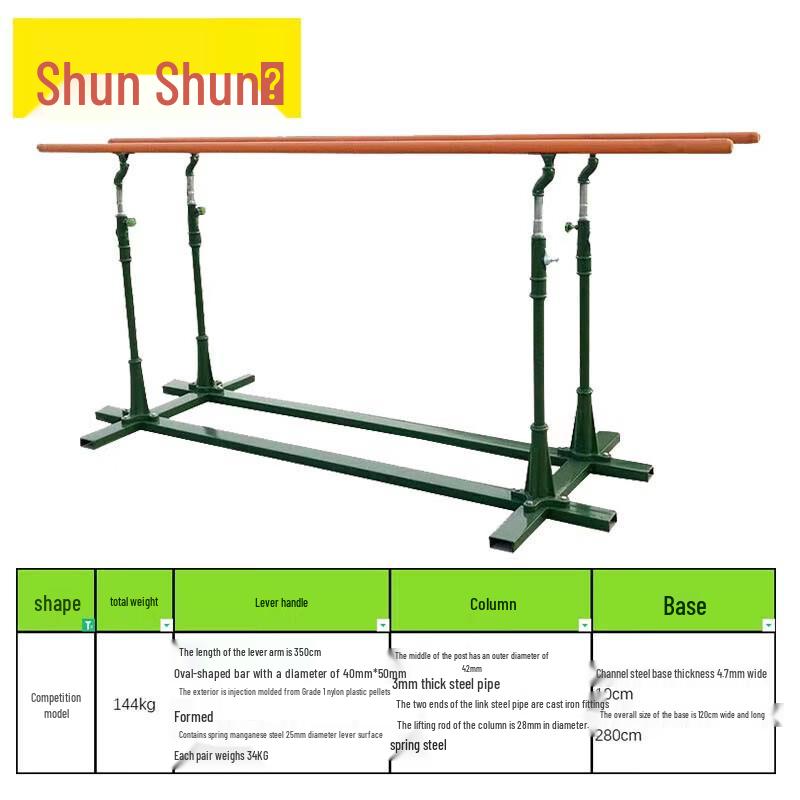 Adjustable Outdoor Parallel Bars