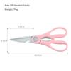 Zhi Shi Stainless Steel Multifunction Kitchen Scissors