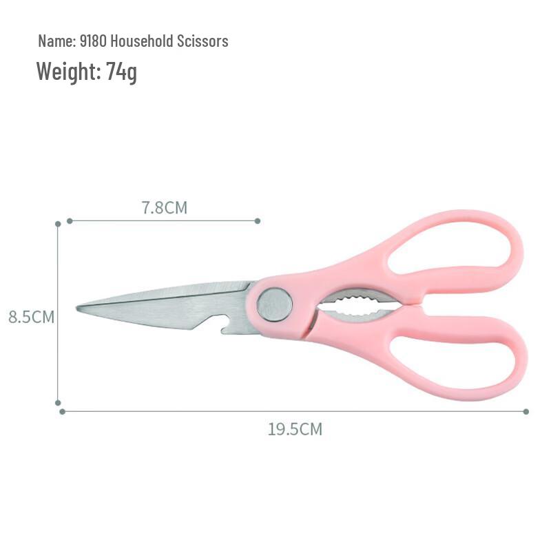Zhi Shi Stainless Steel Multifunction Kitchen Scissors