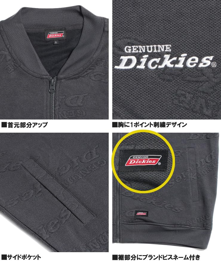 Genuine Dickies Men's MA-1 Blouson, Lightweight, Puffed Jacquard Sweat Jacket, Size 3L, Navy (67)