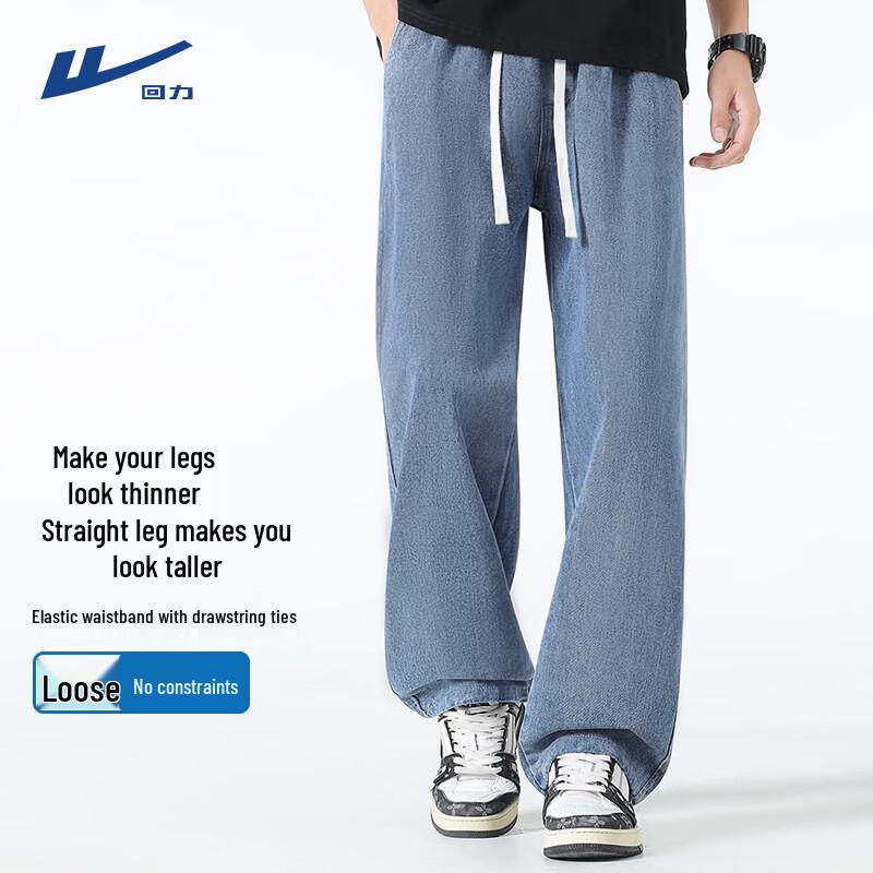 

Warrior Men s American Style Straight-Leg Loose Jeans 4XL
