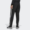 Adidas Originals Adicolor Classics Firebird Track Pants Men's Black White DQ3093