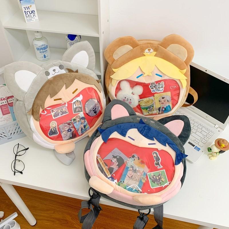 Plush Itabag Papergames Backpack With Mobile Storage For Kids Fashion Gifts