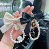 Pearl Chain Bow Key Chain Car Pendant Car Key Holder Fashion Pearl Beaded Pendant Keyring