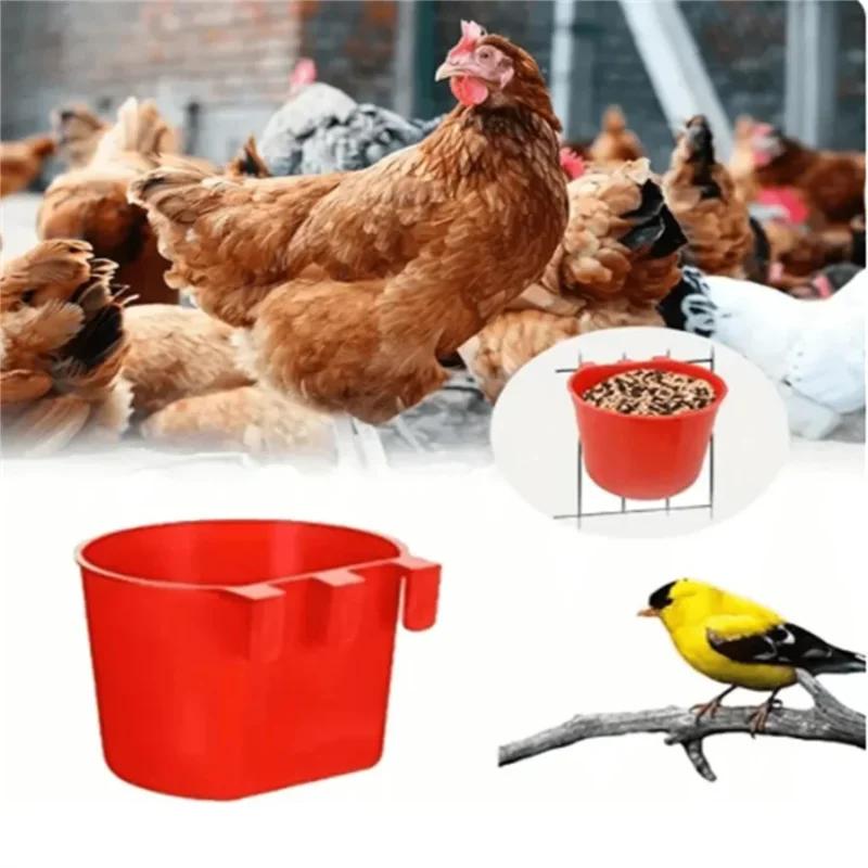 12pcs Feeder Cage Cups Hanging Chicken Water Cups Bowl with Hooks Rabbit Food Plastic Feeding Watering Supplies Pigeon Poultry