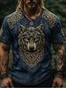 Men's Casual Short Sleeve T-Shirt