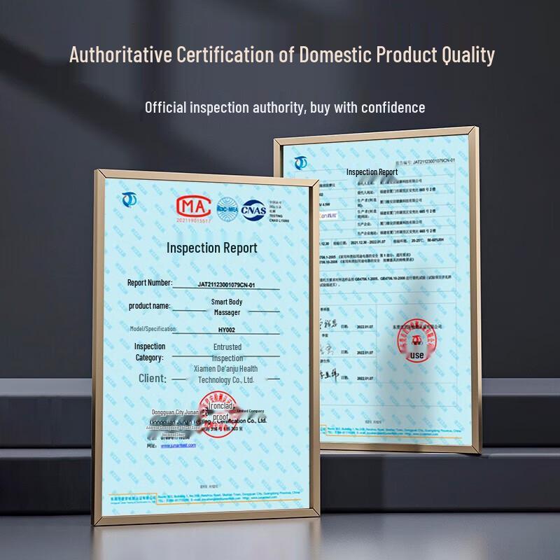 Jiancheng Smart Heated Eye Massager CN plug (adapter included)