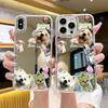 Factory Direct Sales Cute Dog Collage Mirror Apple 13promax Mobile Phone Case iPhone17 Cute Pet Protective Case