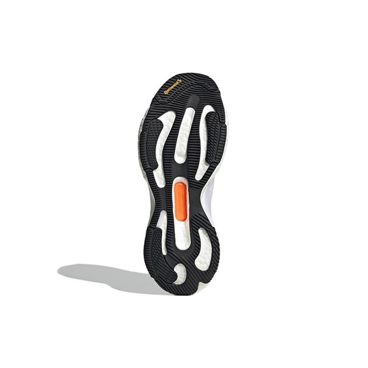 Stella McCartney x adidas SolarGlide Bílé Signální oranžové Pánské tenisky Cloud-White App-Signal-Orange HR1923