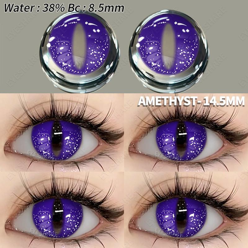 Eyeshare Cosplay Farbkontaktlinsen für Augen Halloween-Linsen Blaue Augenkontaktlinsen Schwarze Linsen Jahreslinsen 14,5 mm