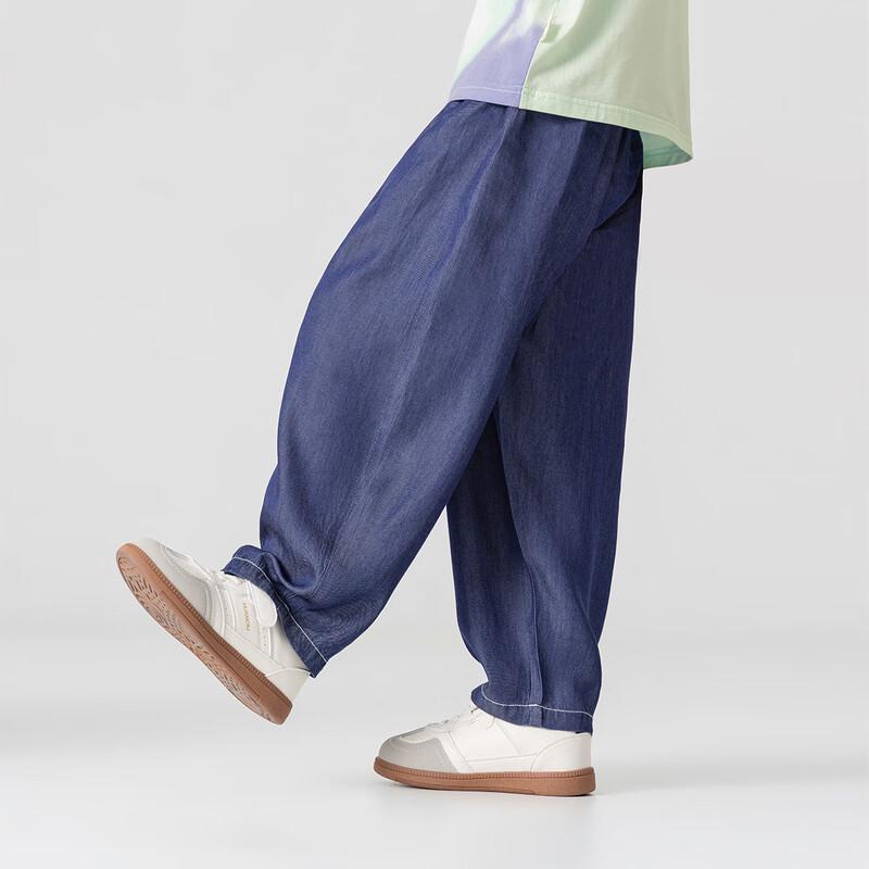 Boys  Lyocell Harem Casual Pants 130