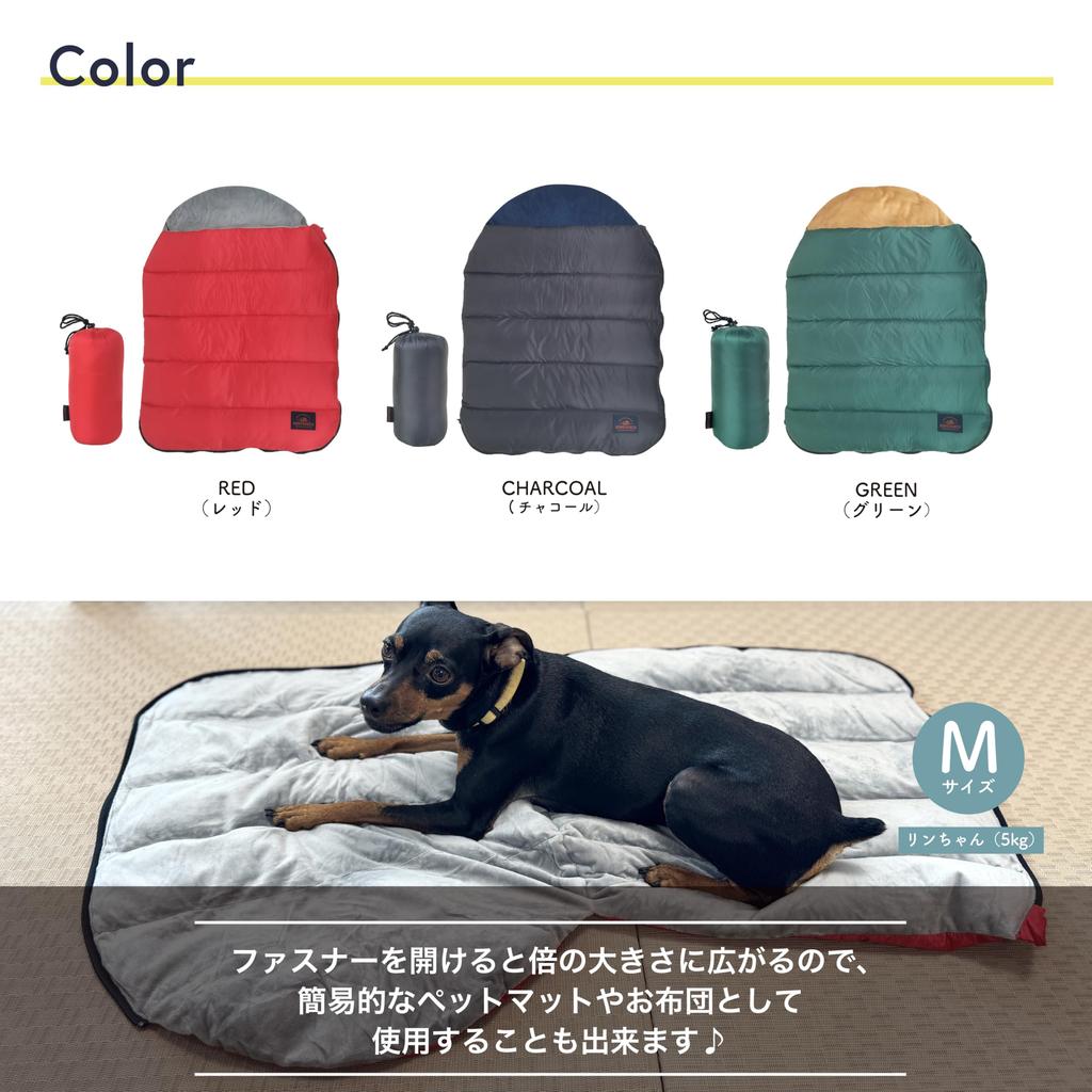 Hundeschlafsack Natürlich Warm Hundeschlaf Design Leicht Haustierbett Kissen Warm Isolierend Winter Kälteschutz Decke Hund Katze Schlafsack Katze