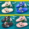 Unissexo – Pantufas