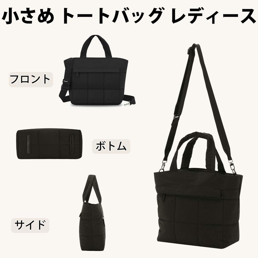 Bolsa tote pequena feminina, mini bolsa de mão VASCHY em nylon leve com bolso com zíper, bolsa de ombro, cor sólida, 2 vias, perfeita para ir ao trabalho, escola,