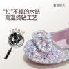 Size 22-37, Girls' Shoes Princess Shoes 2025 Autumn New Crystal Shoes with Dress Elsa Stage Shoes Female Treasure