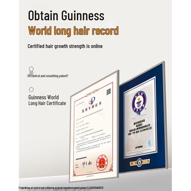Changfa Xiaozhai Ginger Black Hair Shampoo for Hair Growth and Oil Control