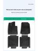 25 NIO ET9 TPE Floor, Trunk, and Backrest Mats