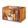 Uji No Ro Iemon Instant Hojicha Stick 120 Sticks Powder