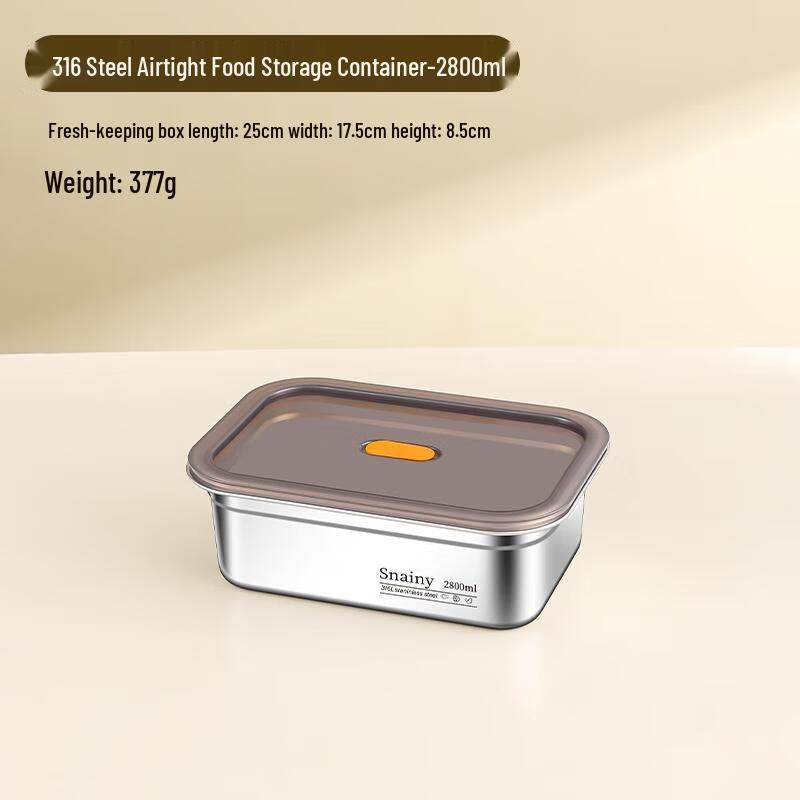 Van Gogh Stainless Steel Food Storage Container