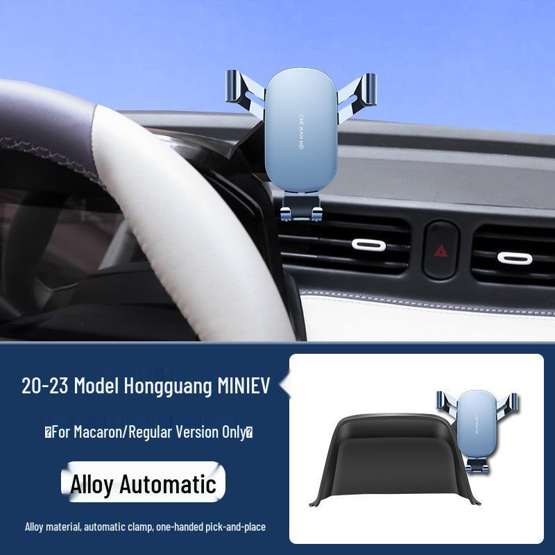 Wuling Hongguang Mini EV Navigation Screen Mount Bracket