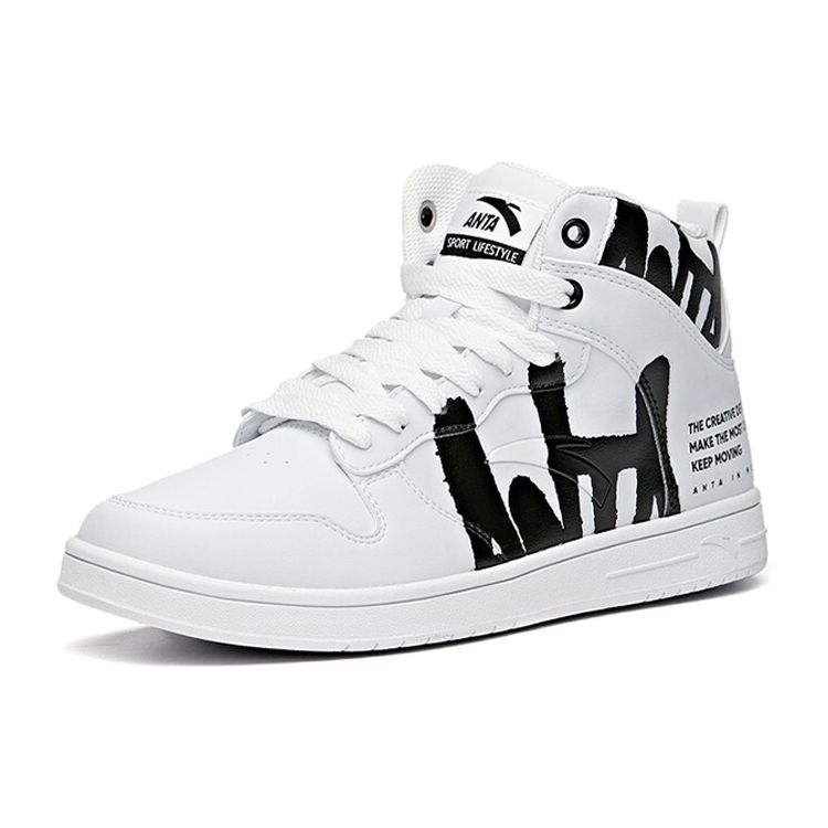 Anta Durable Breathable High-Top Skate Shoes Men Sneakers White Black 91648060-13