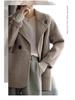 Women's Stylish Wool Coat - New Autumn & Winter Short Design, Elegant & Trendy