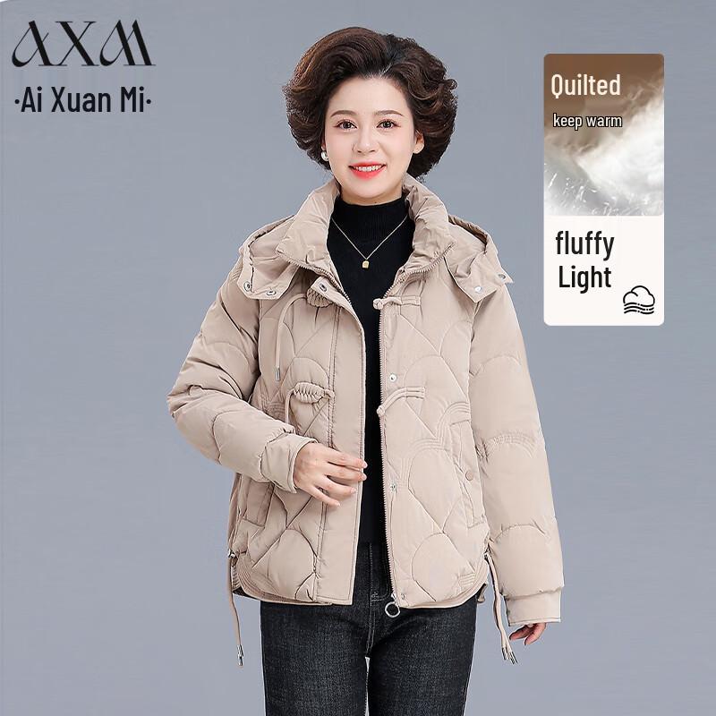 

AIXUANMI Women s Short Padded Winter Jacket L (105-120 jin)