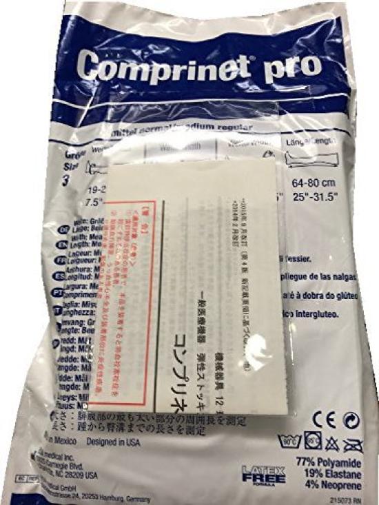 

Чулки Terumo Complinet Pro M / JP-P46337MR