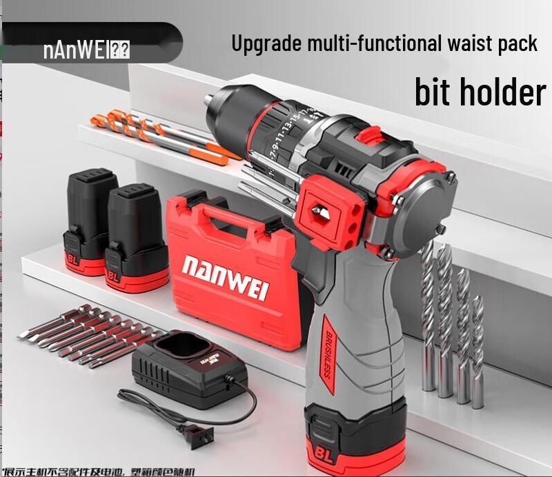 

Nanwei 16.8V Cordless Brushless Impact Drill CN plug (adapter included)