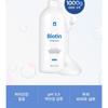 TOSOWOONG Biotin Shampoo
